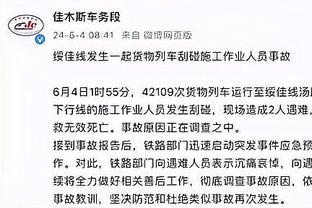 凯恩：喜欢和梅西一起踢球，相信他能为我送出助攻